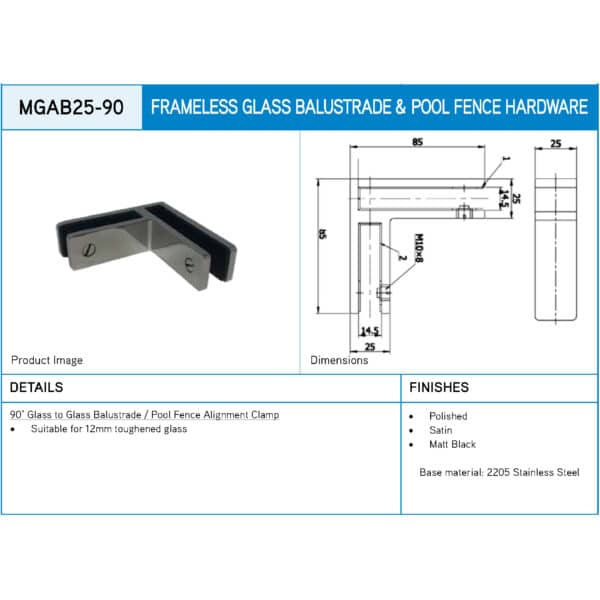 Modern 90° Glass to Glass Alignment Bracket (MGAB25-90)