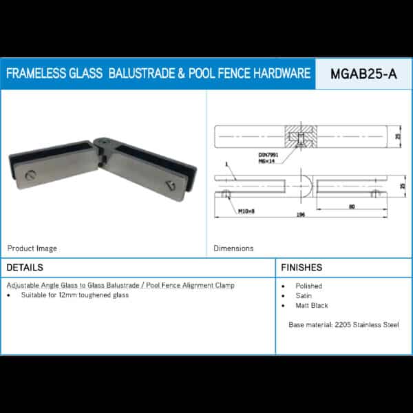 Modern Adjustable Angle Glass to Glass Alignment Bracket (MGAB25-A)