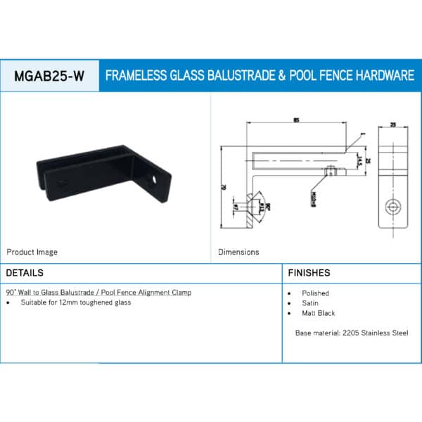 Modern 90° Glass to Wall Alignment Bracket (MGAB25-W)