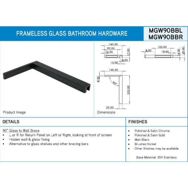 Modern 90° Square Glass to Wall Fixed Shower Brace (MGW90BB...)