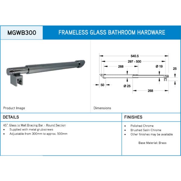 Modern 45° Round Adjustable Glass to Wall Shower Bracing Bar (MGWB300)