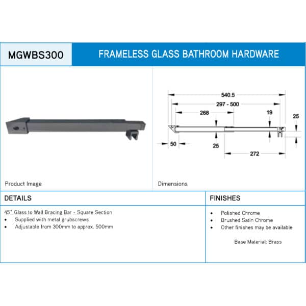 Modern 45° Square Adjustable Glass to Wall Shower Bracing Bar (MGWBS300)