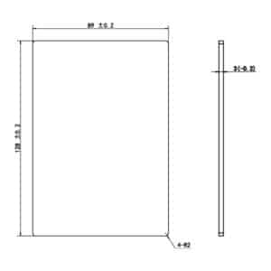 Mill End Cap for 126 Side Fixed Channel